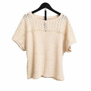 Cream Lace Knit Women's Top